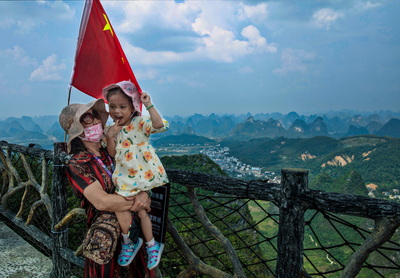 2021年10月2日照片