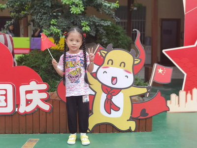 2022年9月30日照片