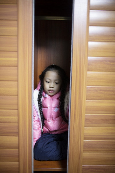 航洋国际城游乐园的照片